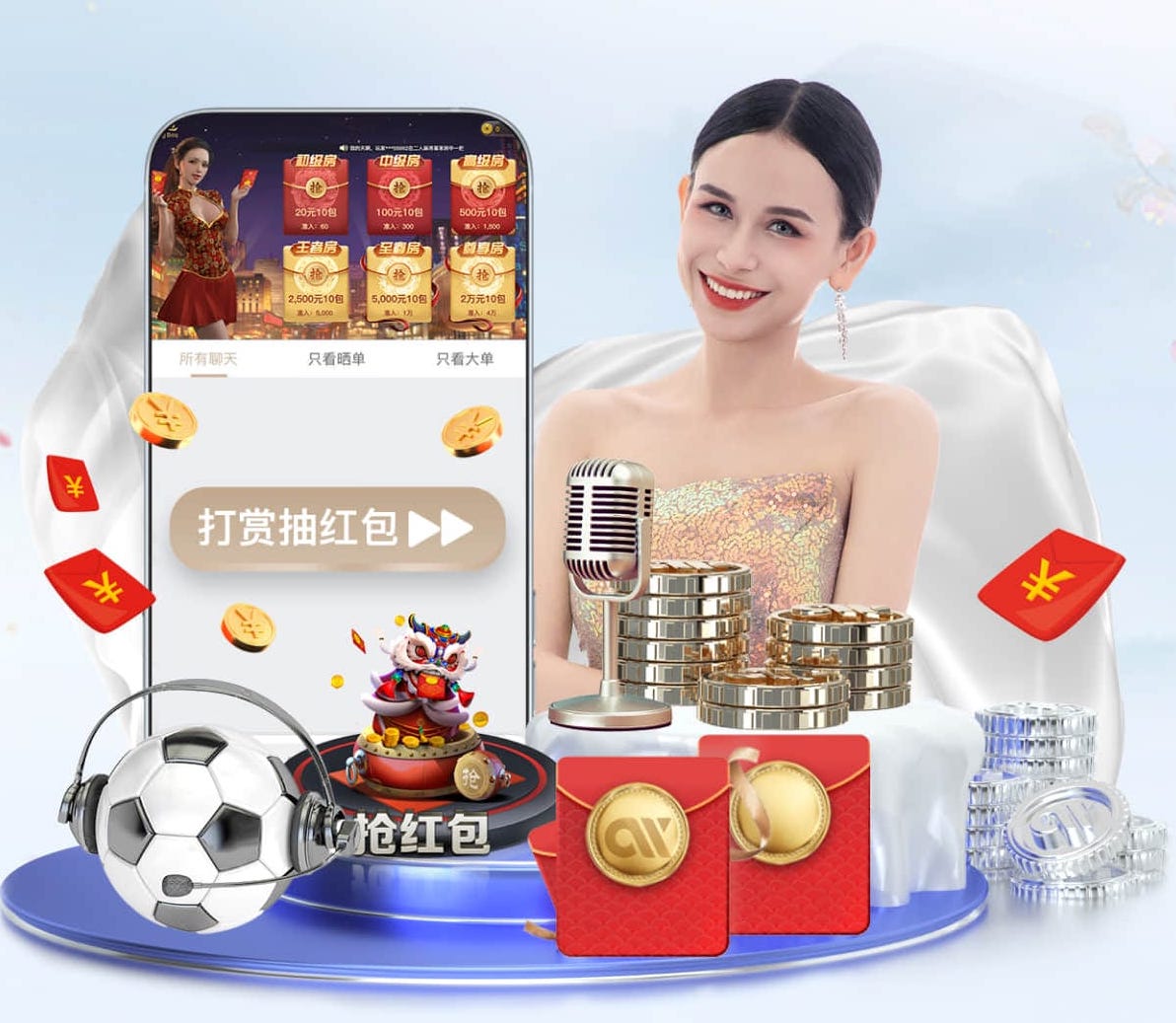 半岛体育 数字传媒运维管理怎么做:远程监控+故障预警落地流程与指标体系